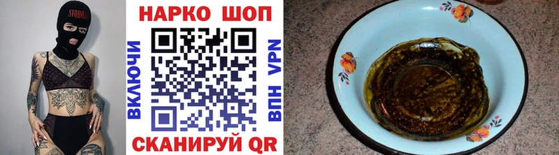Где купить Суворов A-PVP  Конопля  Меф  Галлюциногенные грибы  КОКАИН  ГАШ  АМФЕТАМИН 