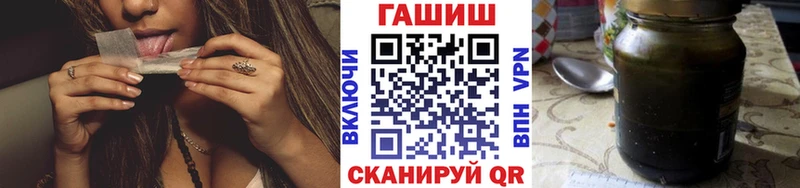 ГАШ Изолятор  площадка клад  Суворов 
