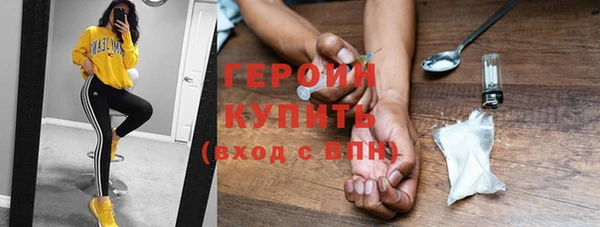 прущие крисы Баксан