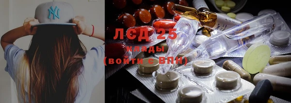 наркотики Пестово