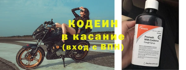 прущие крисы Баксан