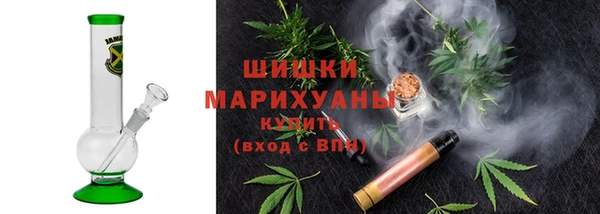 амфетамин Переславль-Залесский