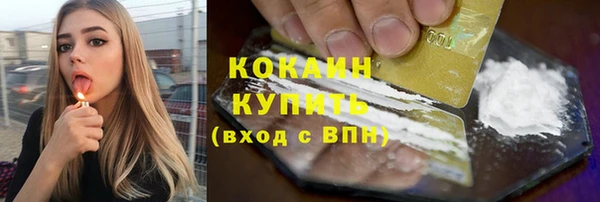 прущие крисы Баксан