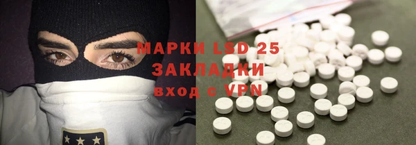 прущие крисы Баксан