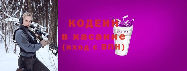 прущие крисы Баксан