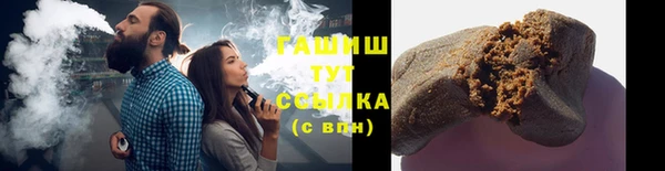 прущие крисы Баксан