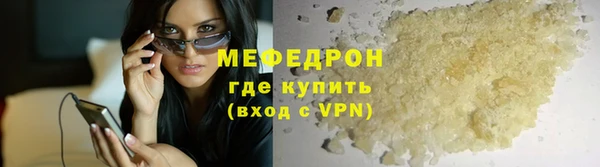 кокаин VHQ Балабаново