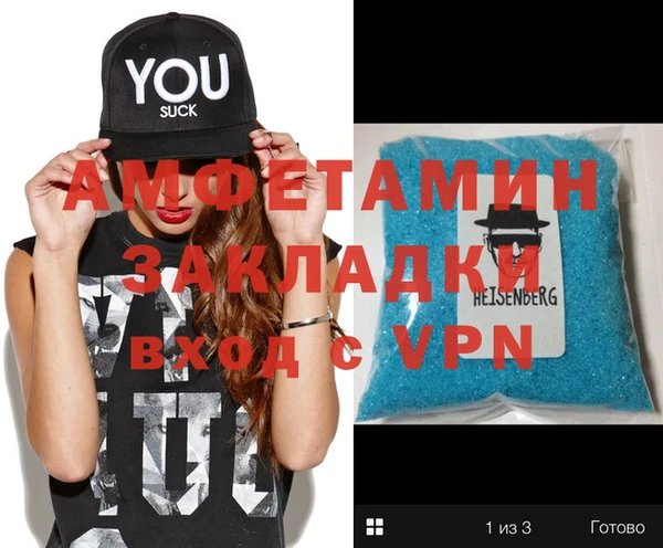 дмт Пересвет