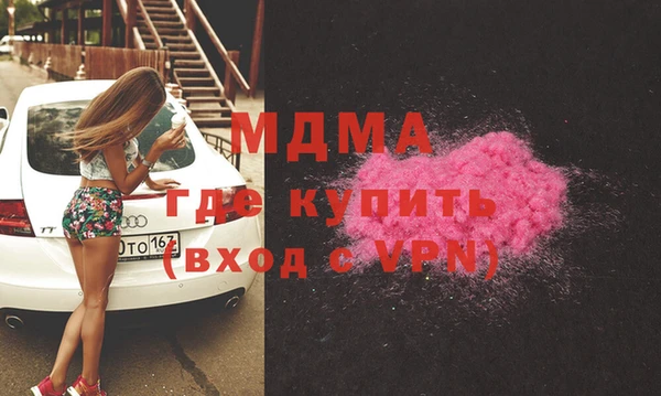 прущие крисы Баксан