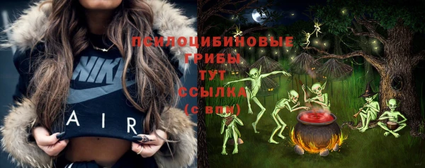 кокаин VHQ Балабаново