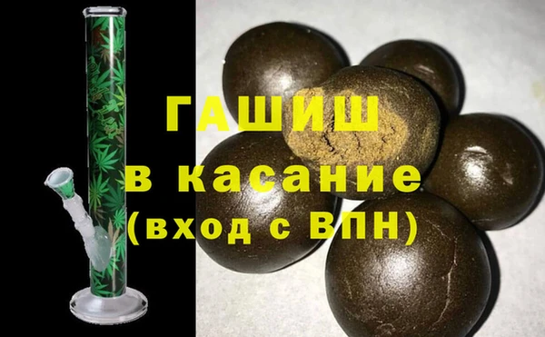 прущие крисы Баксан