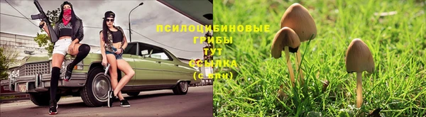 кокаин VHQ Балабаново