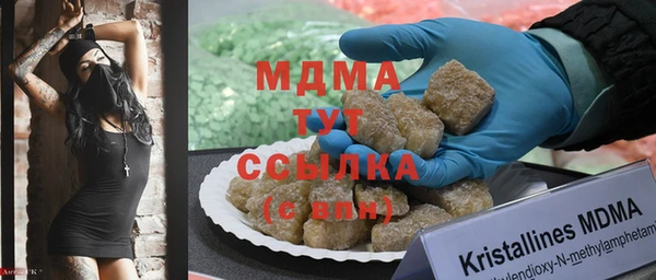прущие крисы Баксан