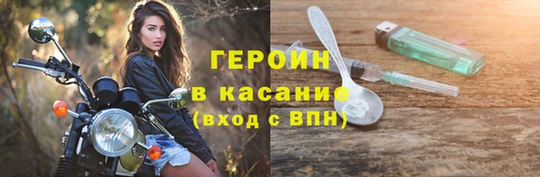 прущие крисы Баксан