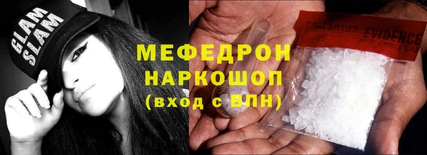 прущие крисы Баксан
