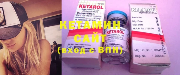 прущие крисы Баксан