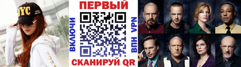 МЕТАМФЕТАМИН пудра  цена   Суворов 